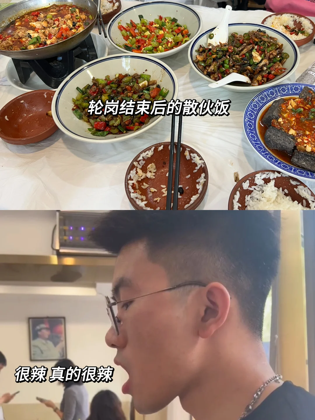 🎬当我开始做电影｜镜号5