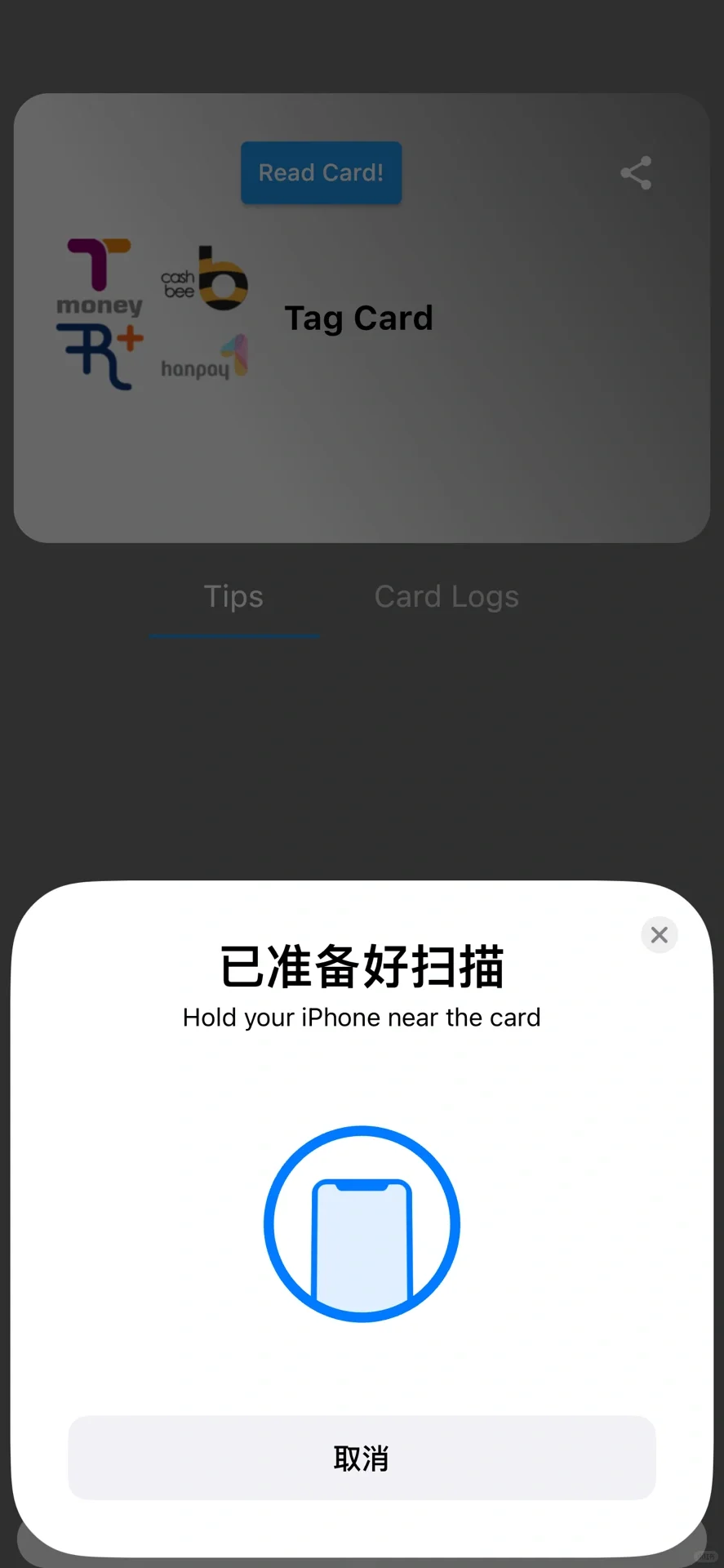 🇰🇷用这几个软件就够!出发前准备好这些!