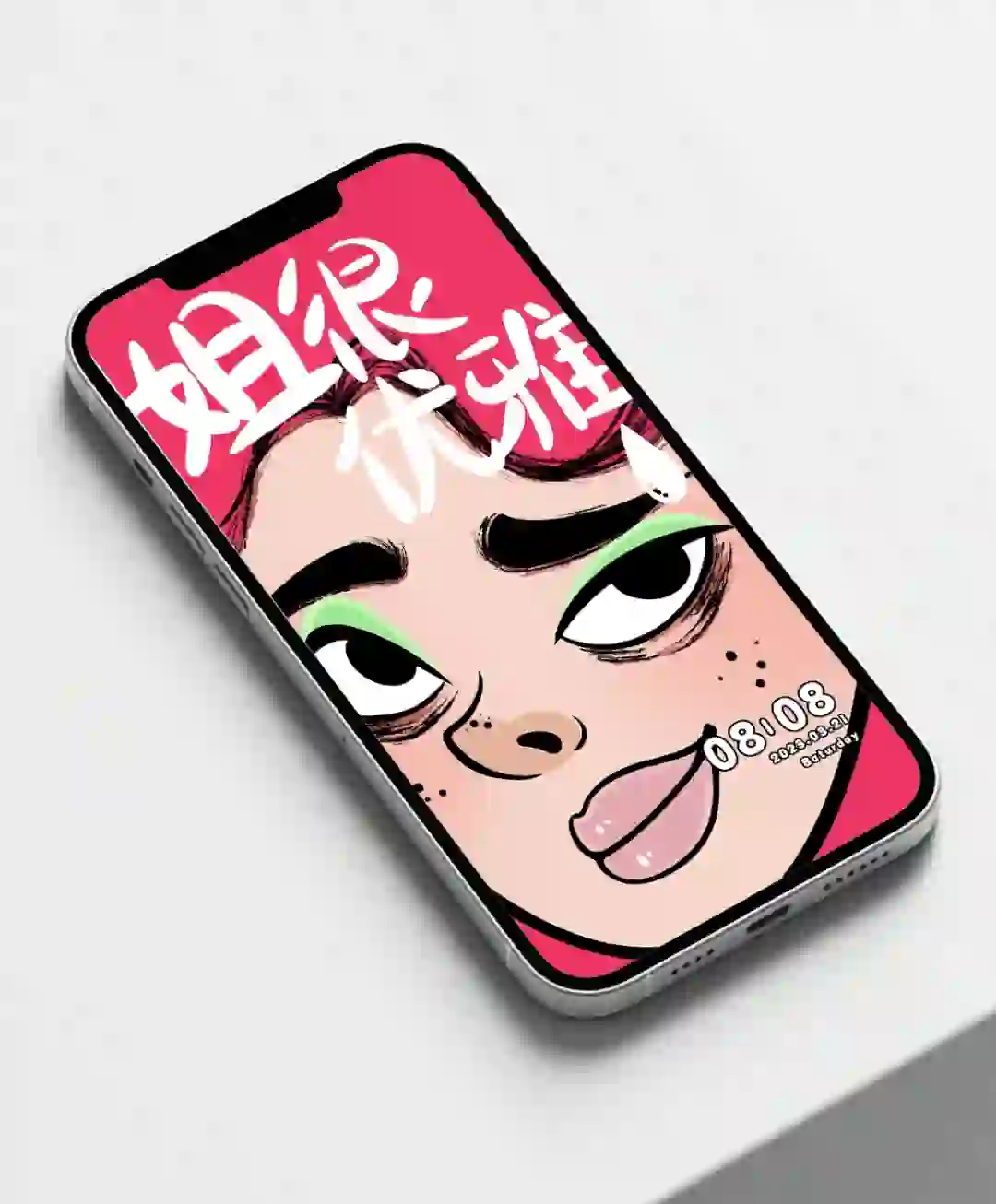 好个性的安卓手机主题