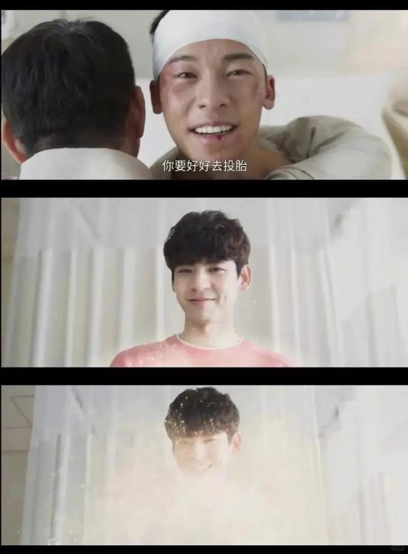 计划一年365部电影：第5⃣️7⃣️部