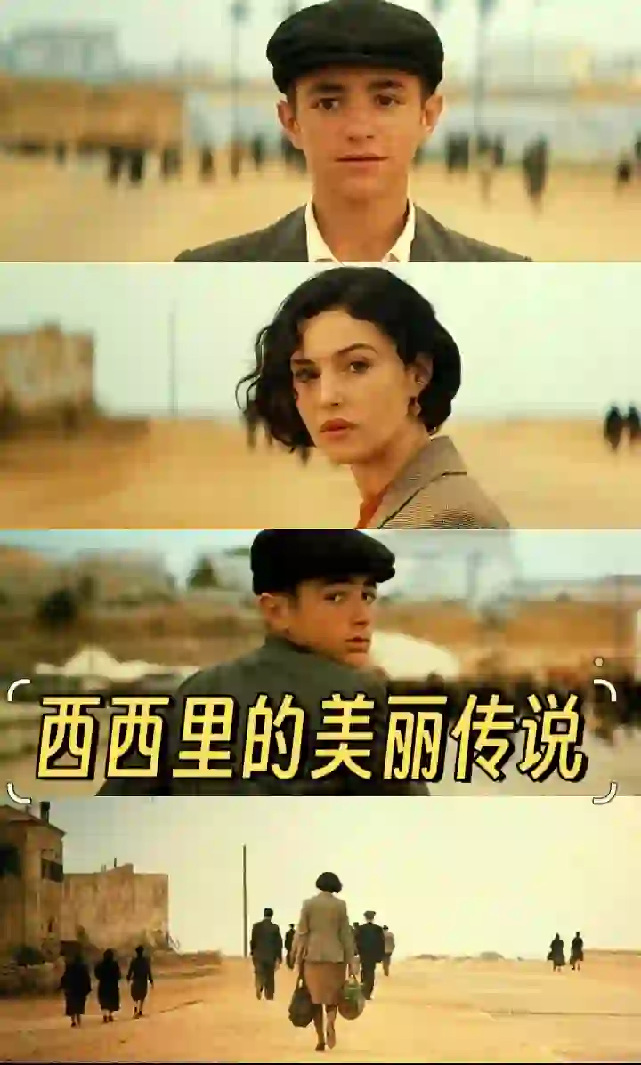 适合一个人独处的时候看的电影