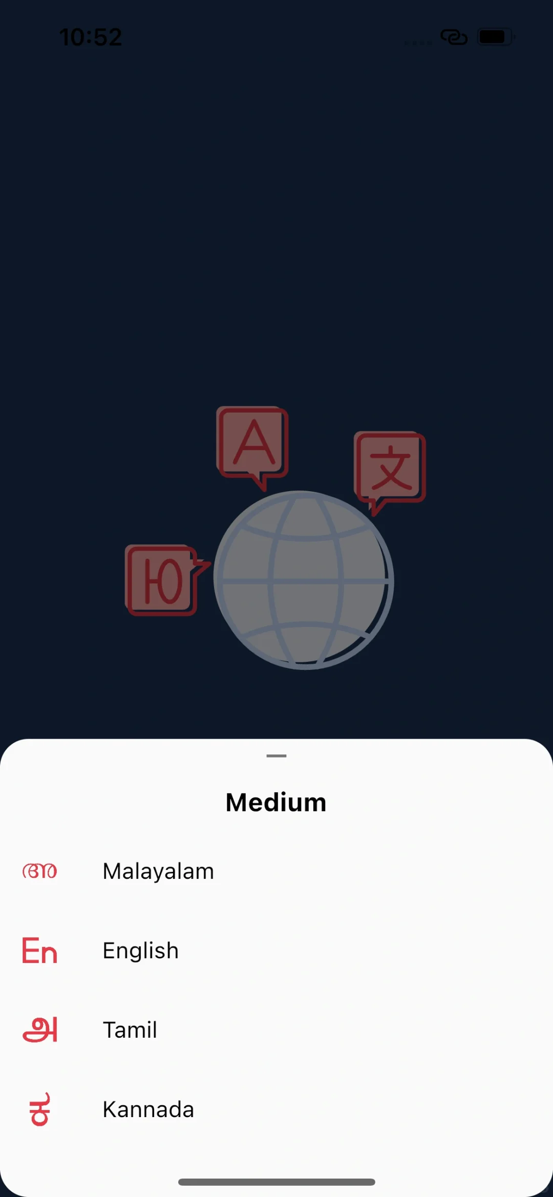 最新苹果手机追剧APP