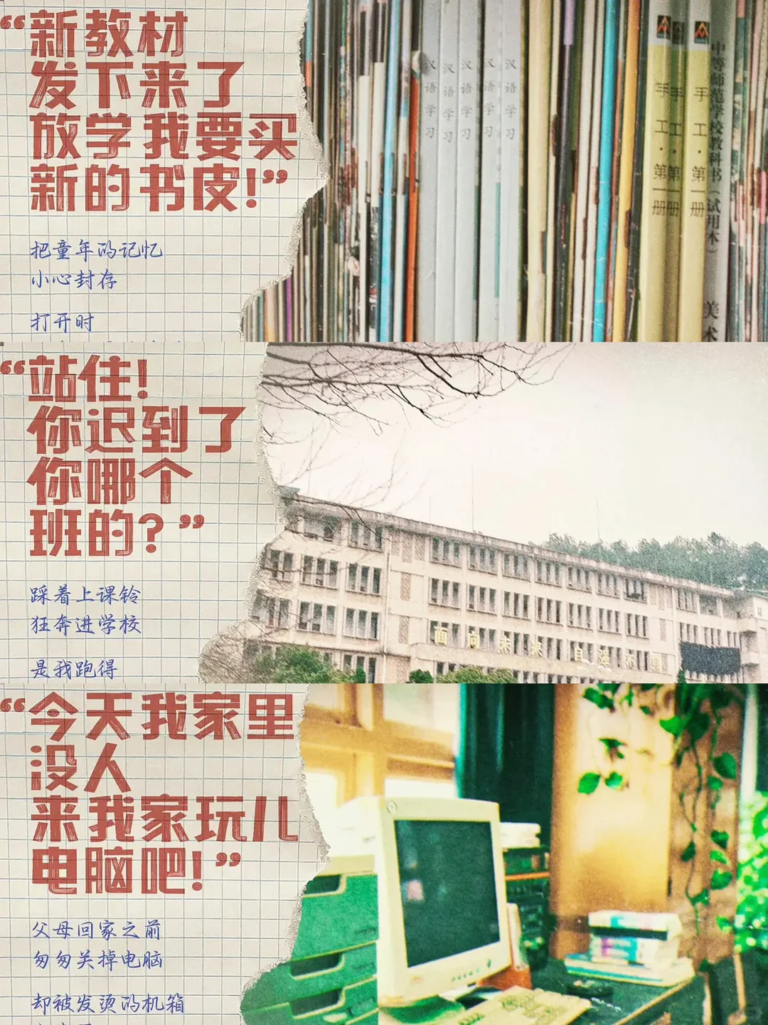 心情不好都去看这部电影❗️❗️真的笑不活了😭