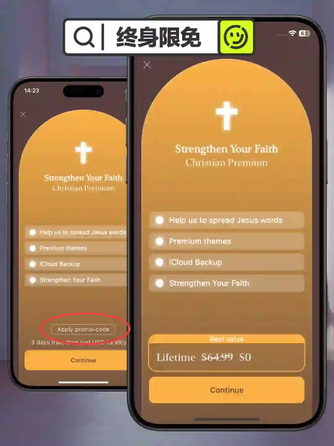 正念语录app终身限免！