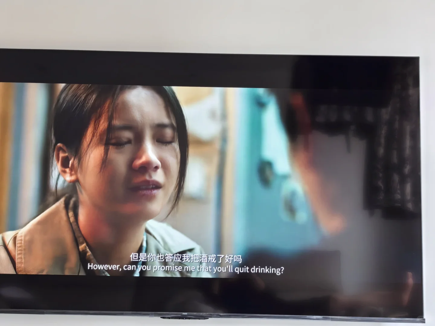 【电影】我们一起摇太阳