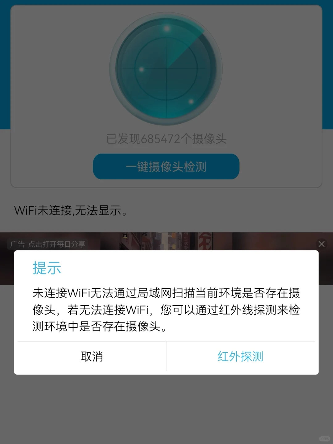 答应我!经常差旅的姐妹一定要点进来!
