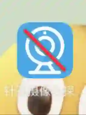 答应我!经常差旅的姐妹一定要点进来!