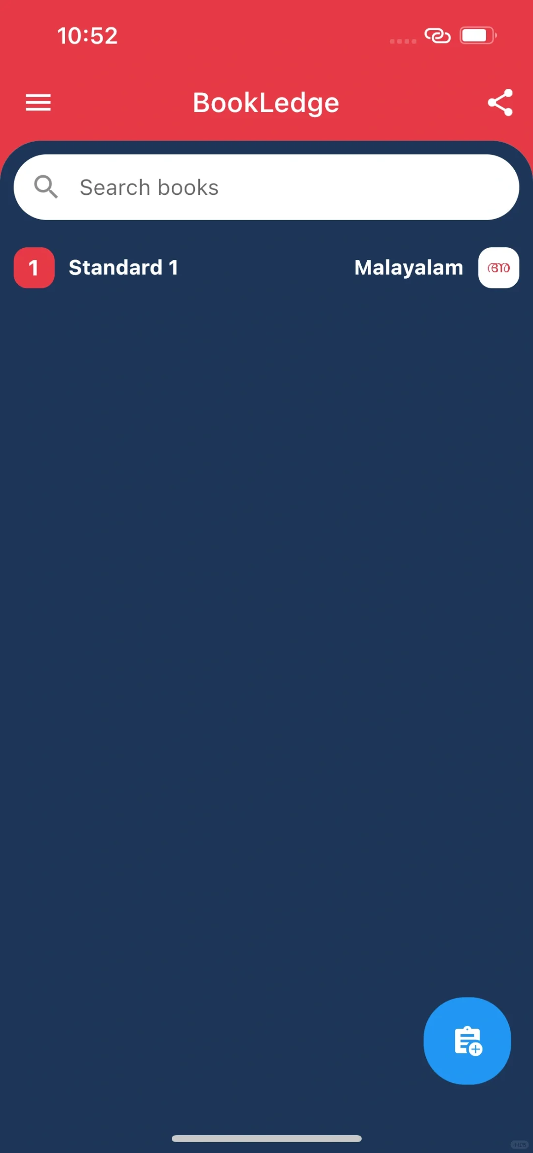 最新苹果手机追剧APP