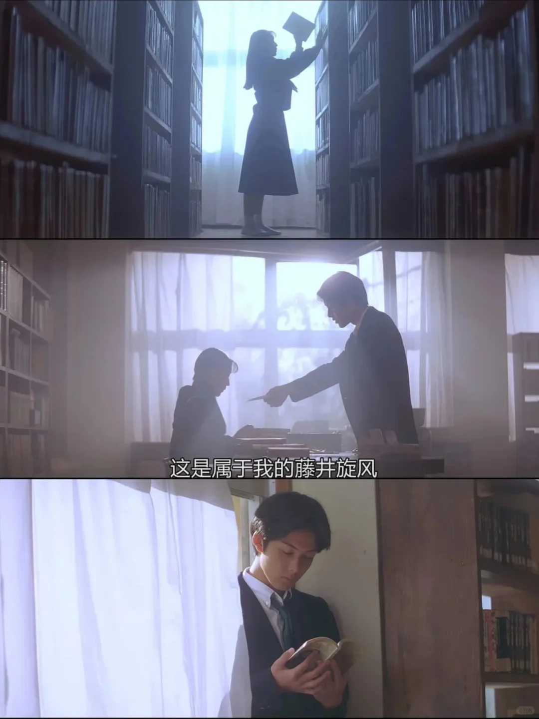 后劲好大，最爱的电影😭没有之一❗❗❗