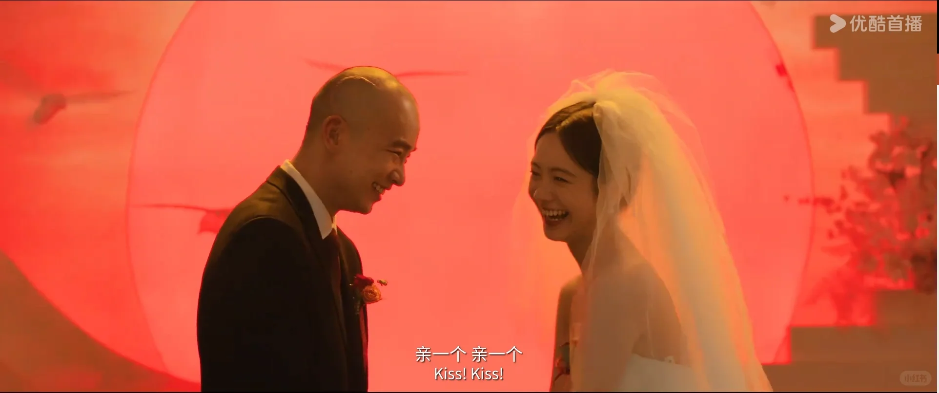 强烈推荐电影《我们一起摇太阳》