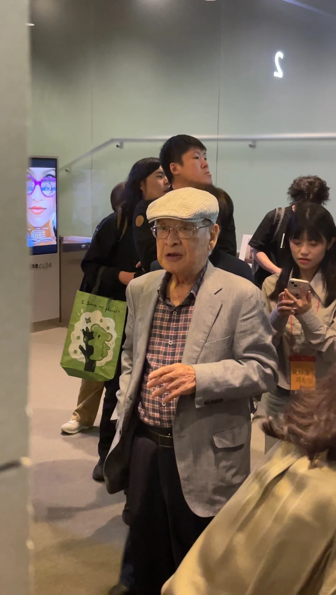 🇰🇷韩国看电影🎬居然看到了李顺载老师！