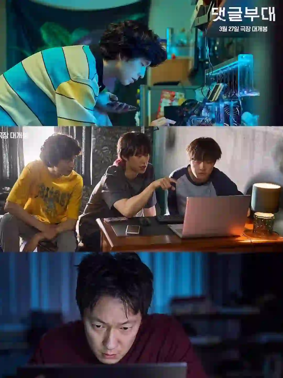 高分悬疑反转犯罪电影🔥刚出炉，可以看了