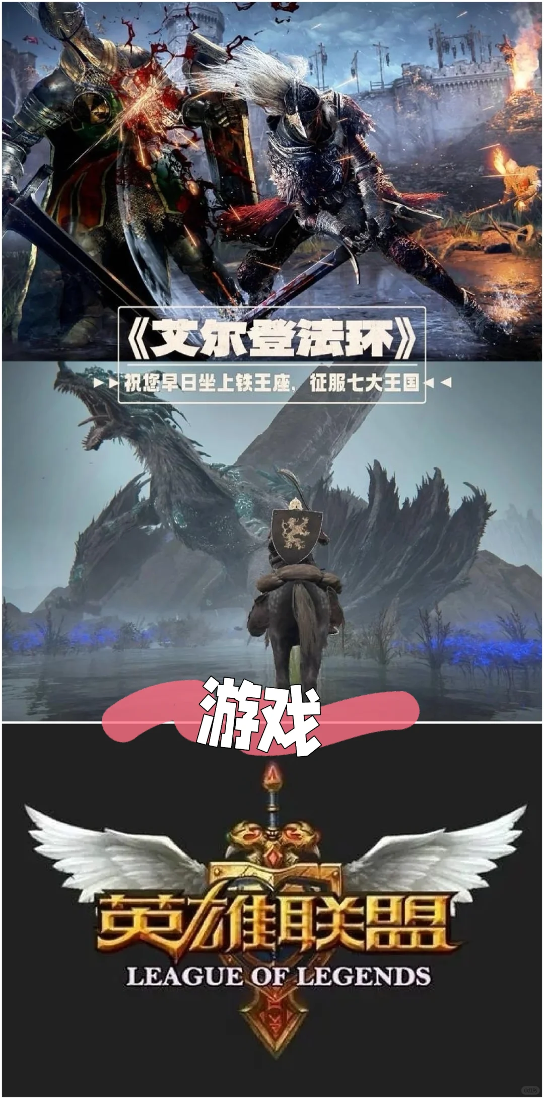 软件的世界(一)什么是软件