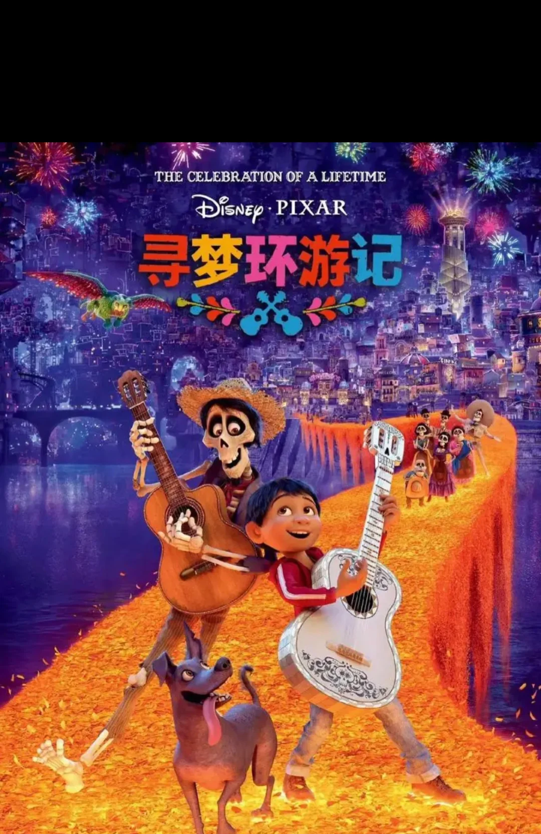 【看电影走向富裕】这五部电影,让你从贫穷走