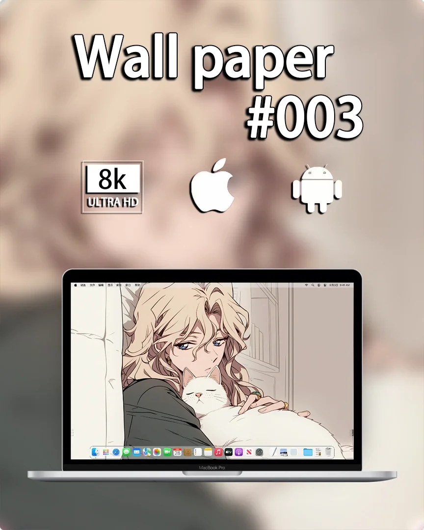 动漫壁纸｜贝尔摩德｜熟睡的小猫