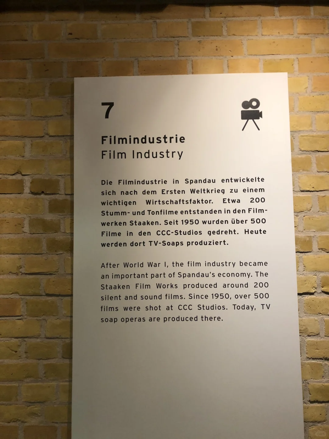 🇩🇪 柏林巴比伦电影院的《大都会》