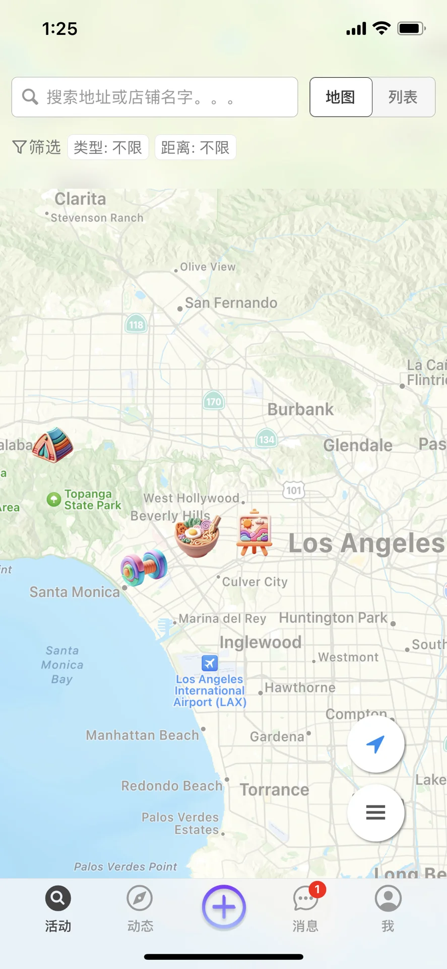 开发app为什么不用React Native