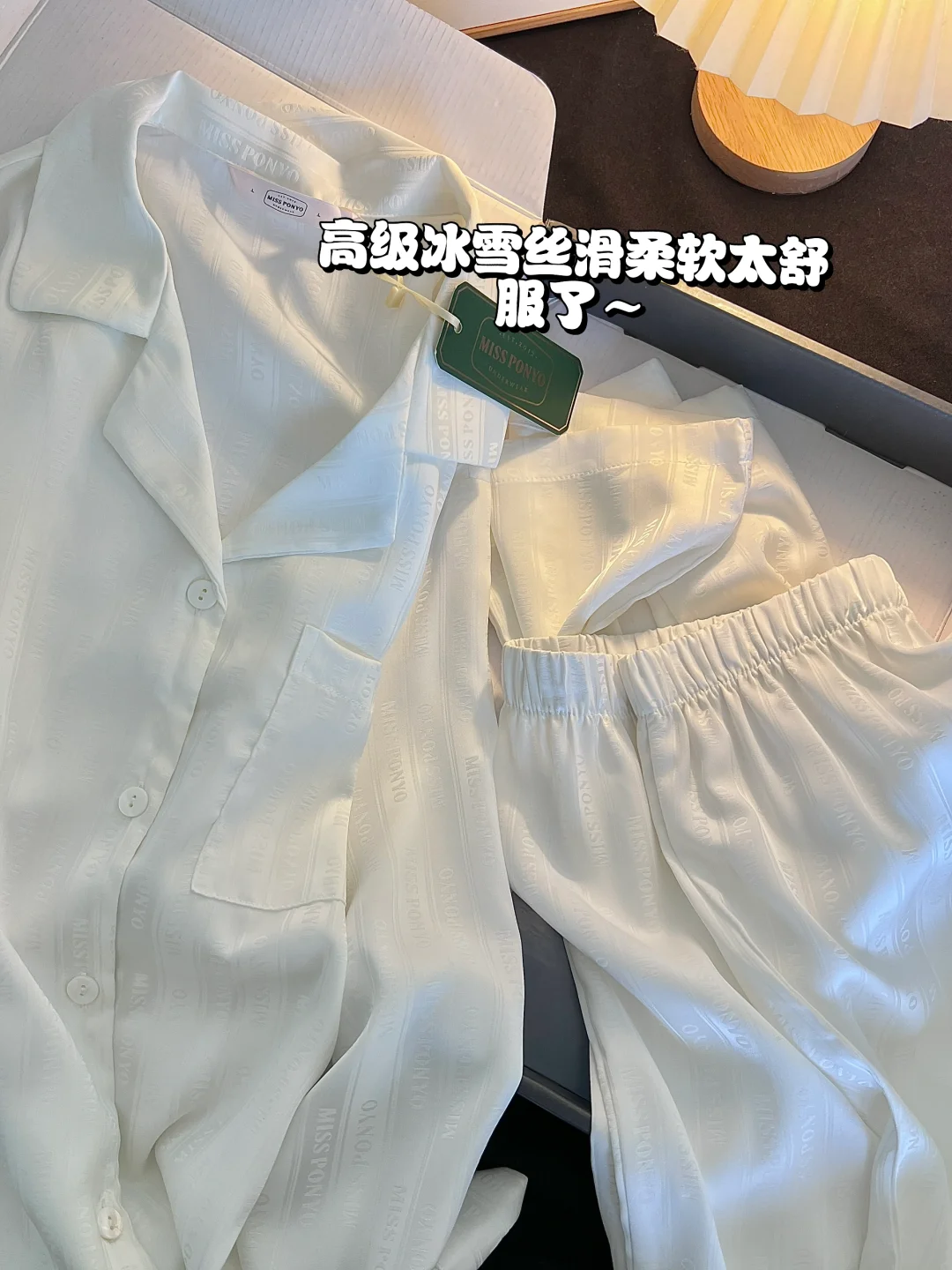 这套月光白睡衣夏天穿舒服爆‼️纯欲风美哭了
