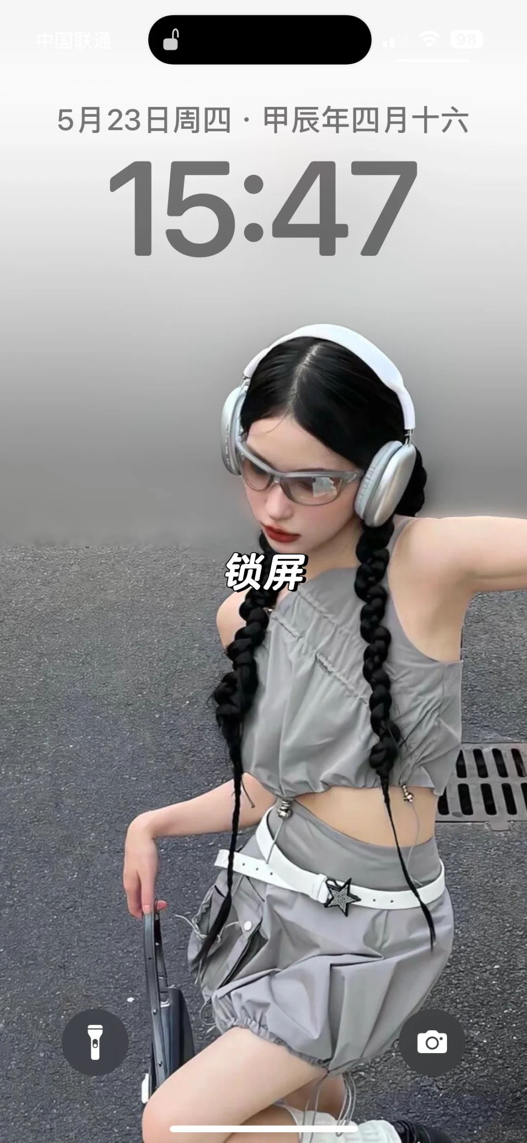 教你安卓仿苹果