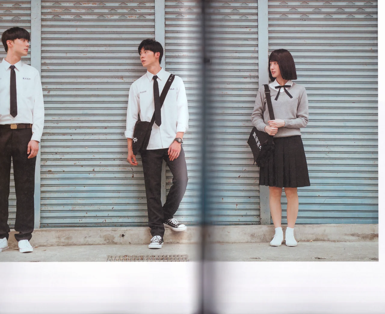 自扫电影想见你公式书 2