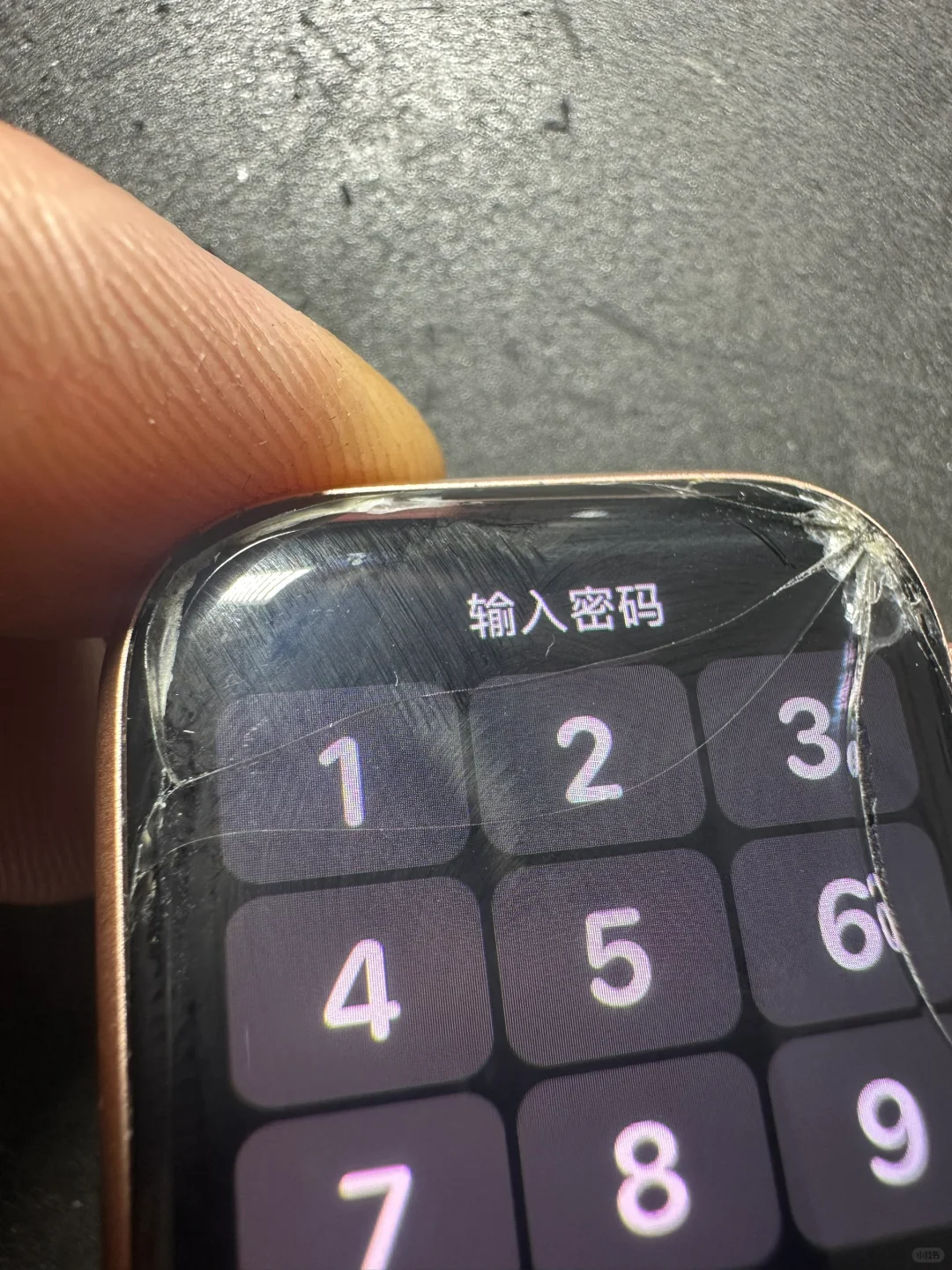 杭州同城苹果手表外屏维修 App iwatch维修