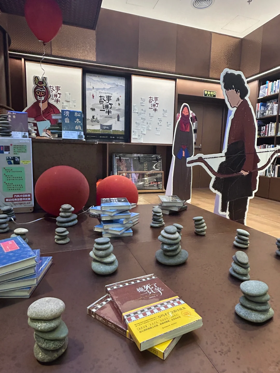 谁家看电影送这么多周边啊?