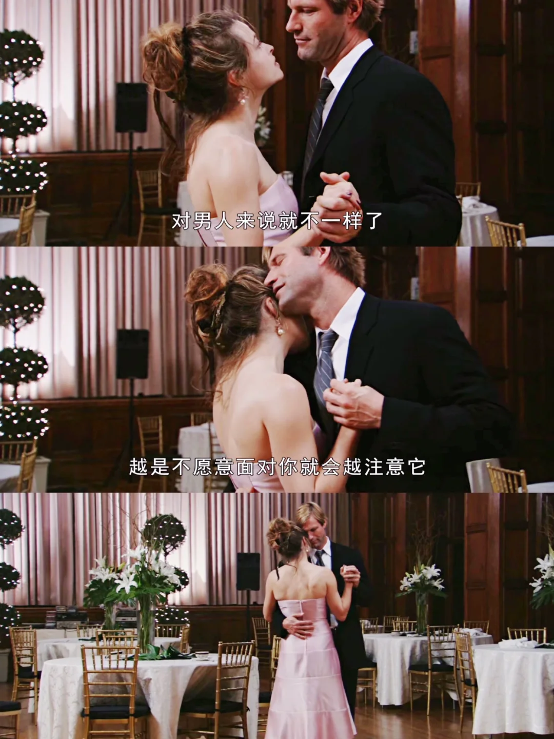 看完醍醐灌顶‼️所有人全都去看这部电影❗️❗️