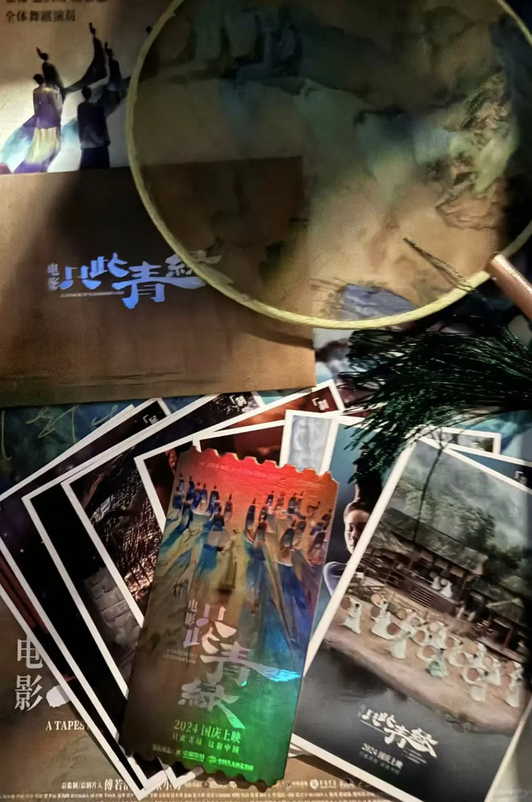 国庆首选就这部！！良心推荐，信我就对了！