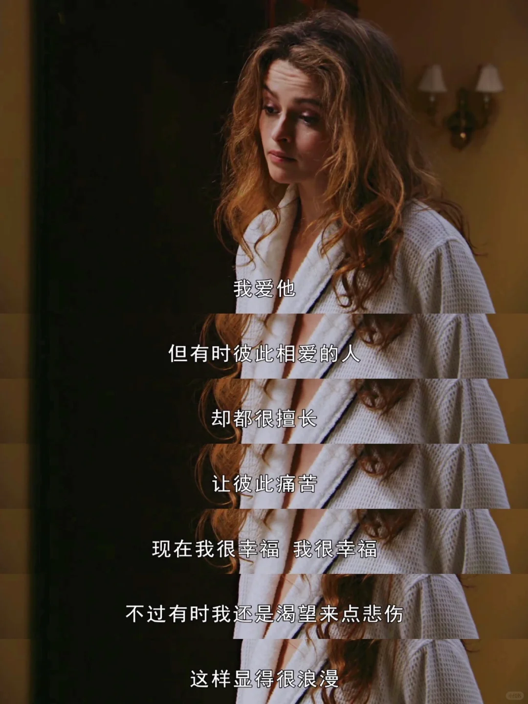 看完醍醐灌顶‼️所有人全都去看这部电影❗️❗️