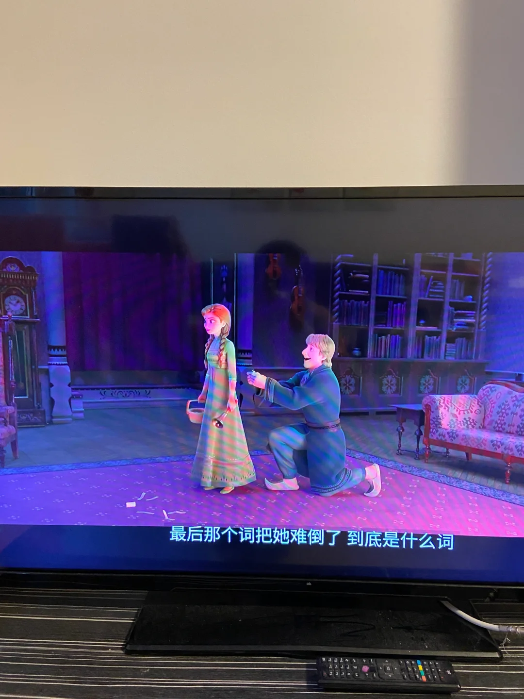 欧洲版小米盒子