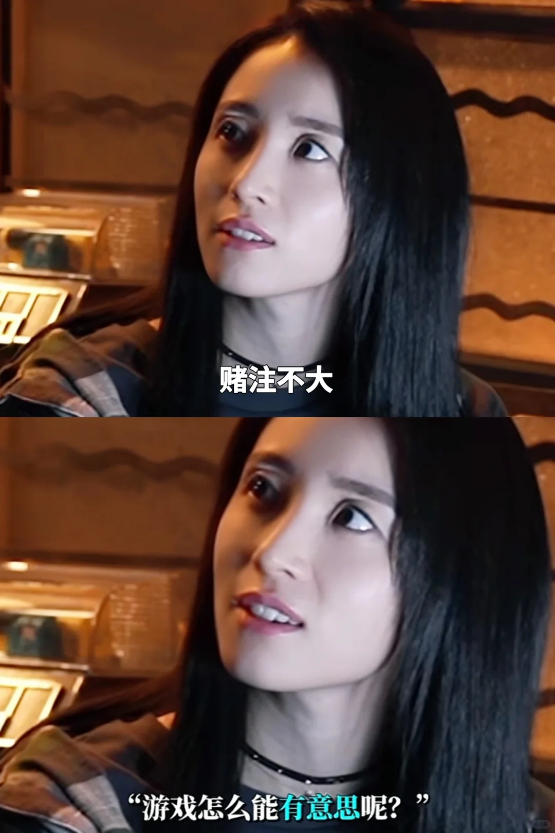 啊啊啊啊啊这还是我认识的戚百草吗！