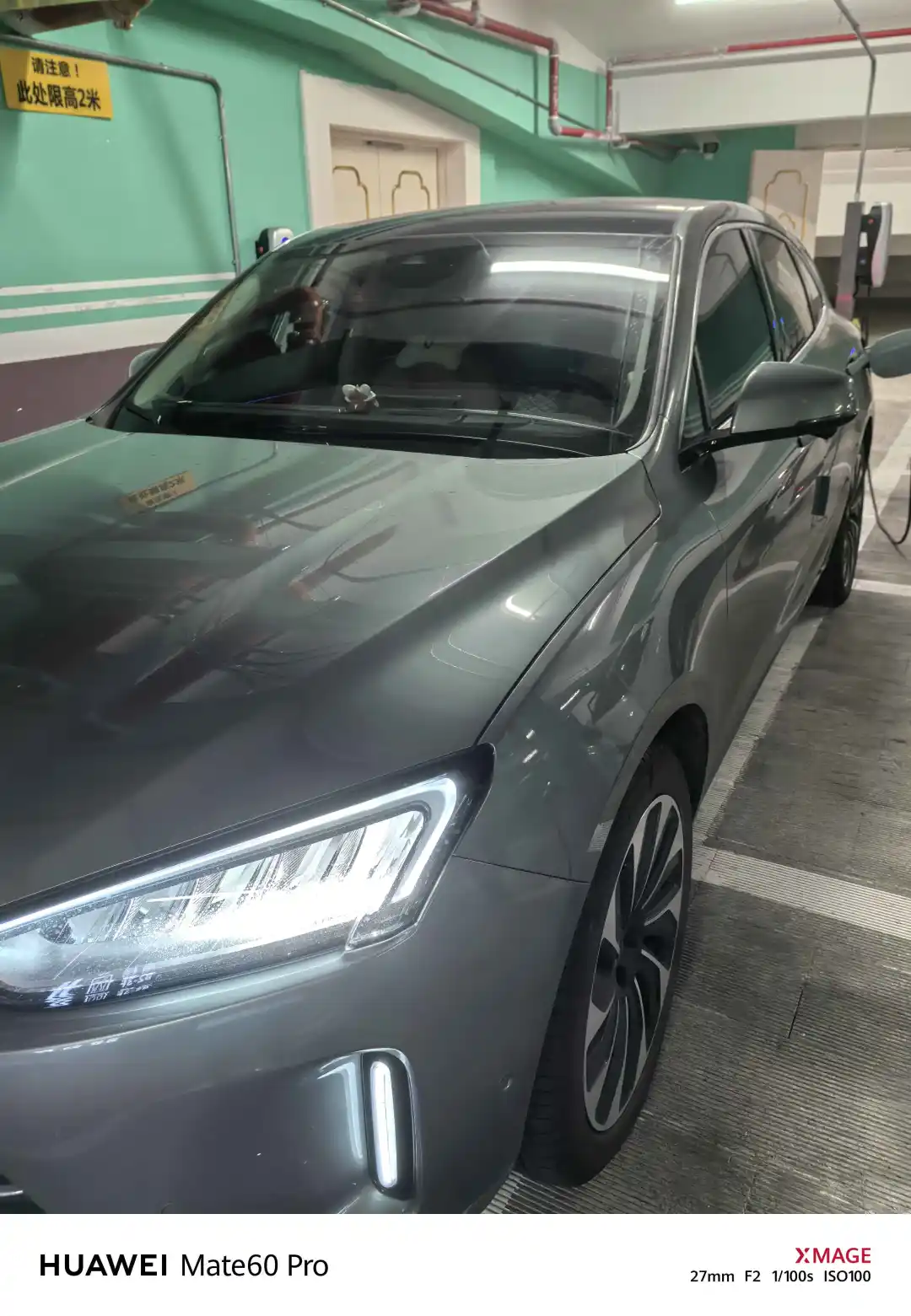 用车软件体验，纯血鸿蒙何时适配上线