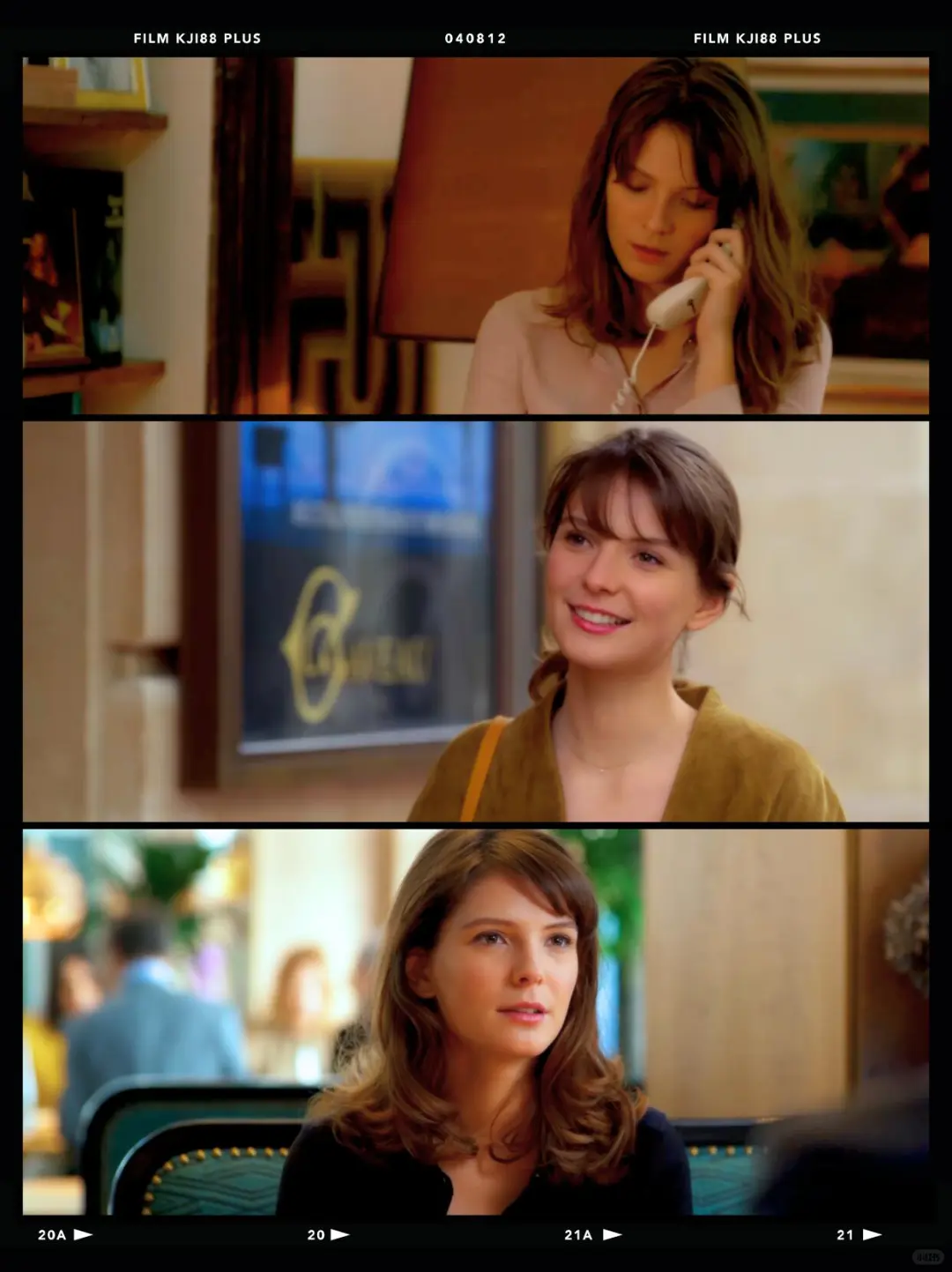 真好‼️周末就该浪费在这样的电影上