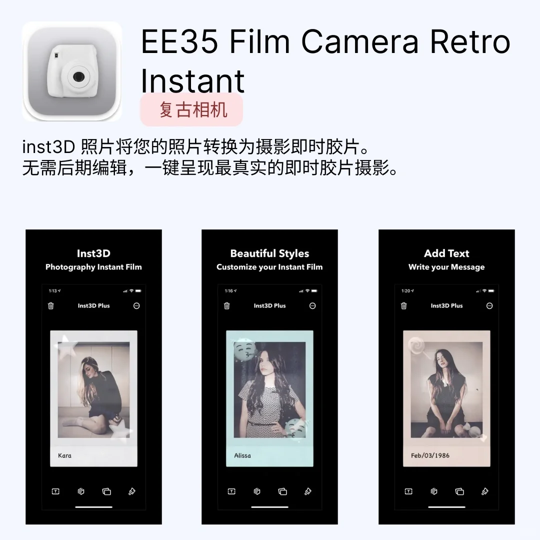 iOS限免应用|2024.10.03