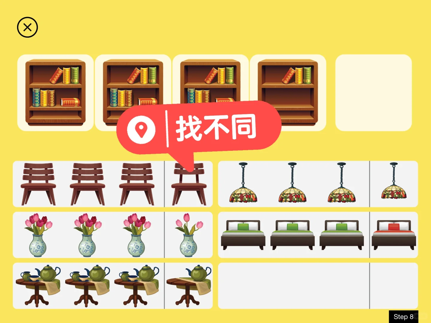 特教督导私藏的宝藏APP|第一弹