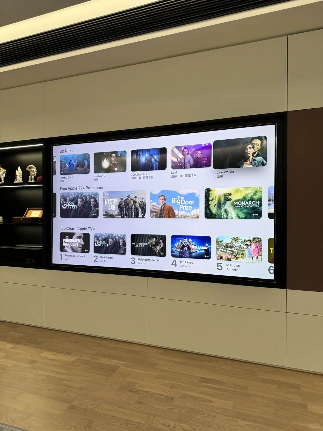 斥巨资买了AppleTV，体验感真的太好了