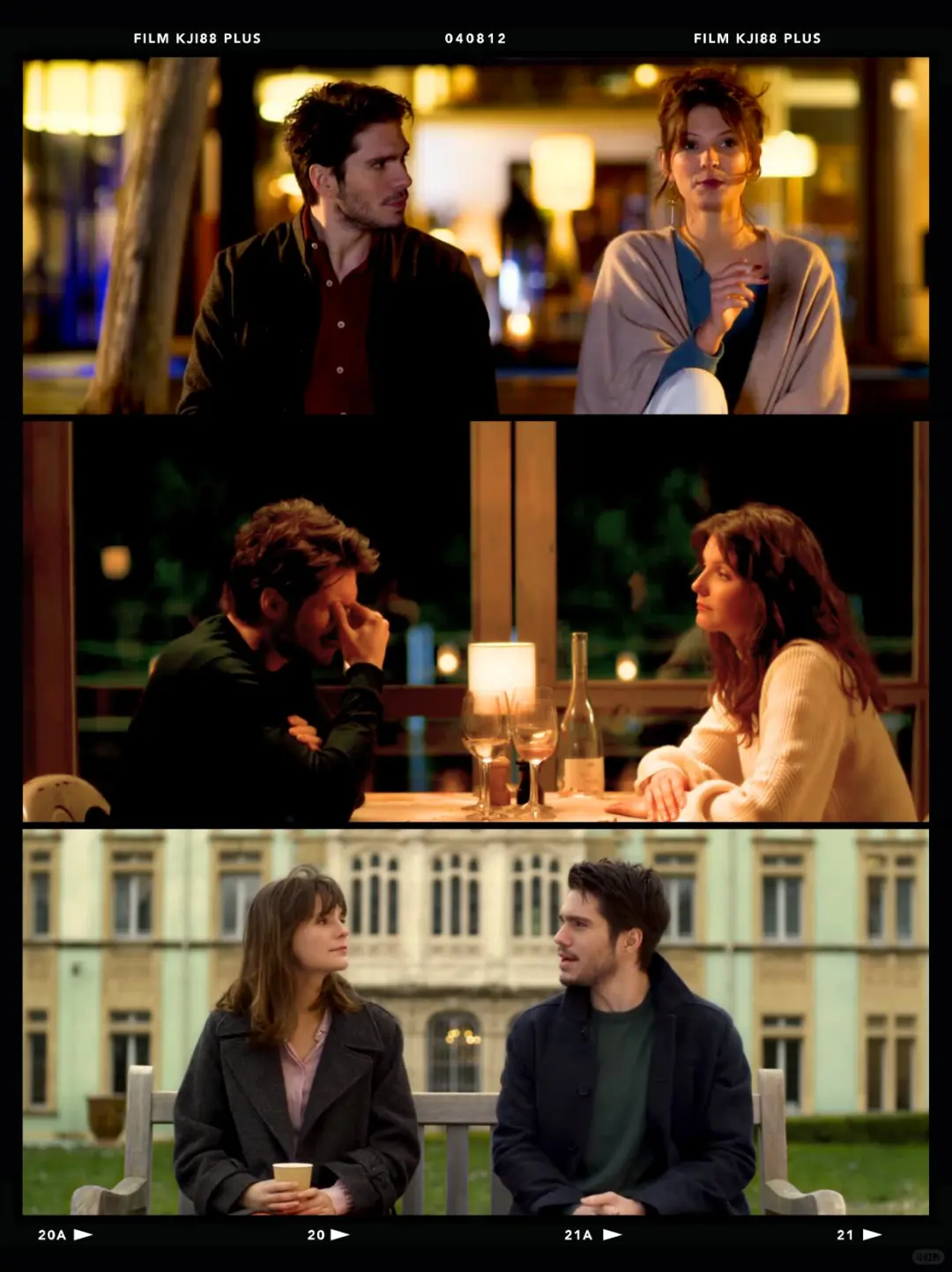 真好‼️周末就该浪费在这样的电影上