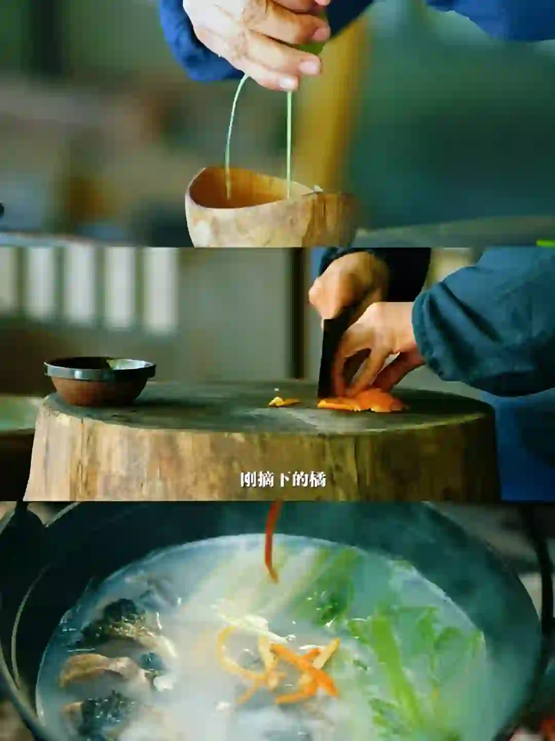 妈呀才开播一集就封神😍果然唯有美食解忧