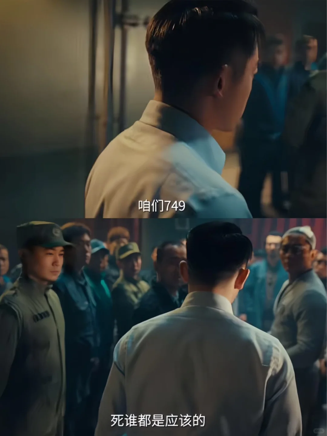 细思极恐！二刷我发现了更多细节！