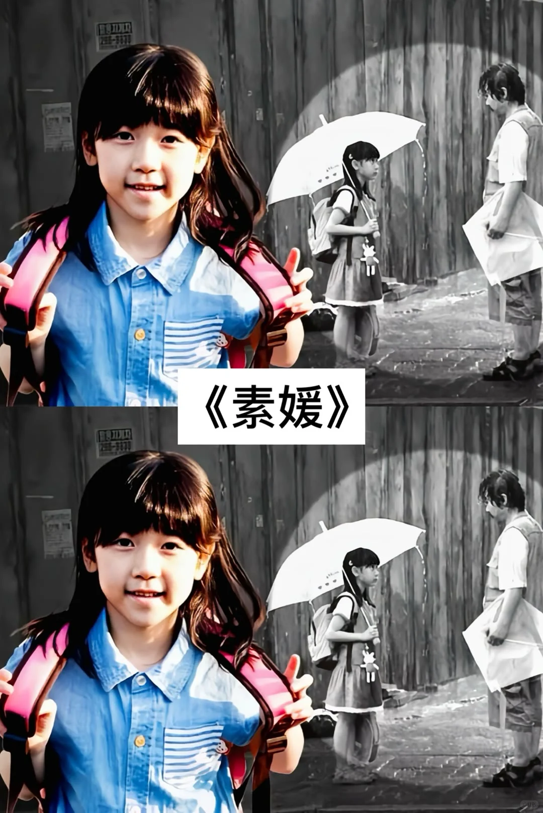 18部让你哭成狗的电影