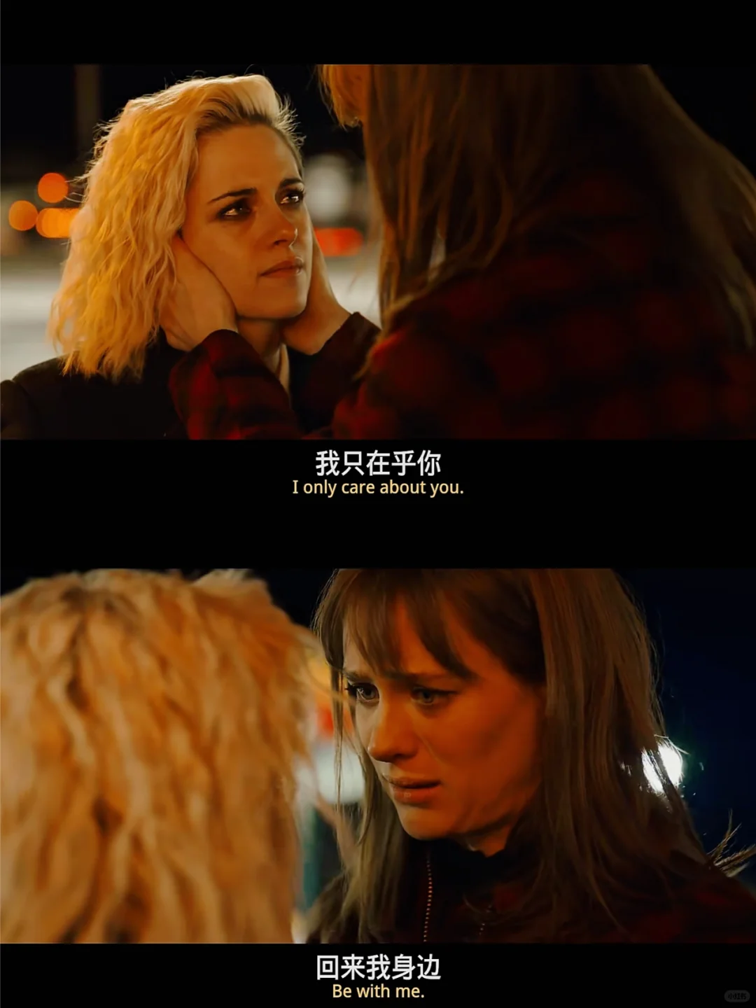 拉拉需要更多无脑HE的电影