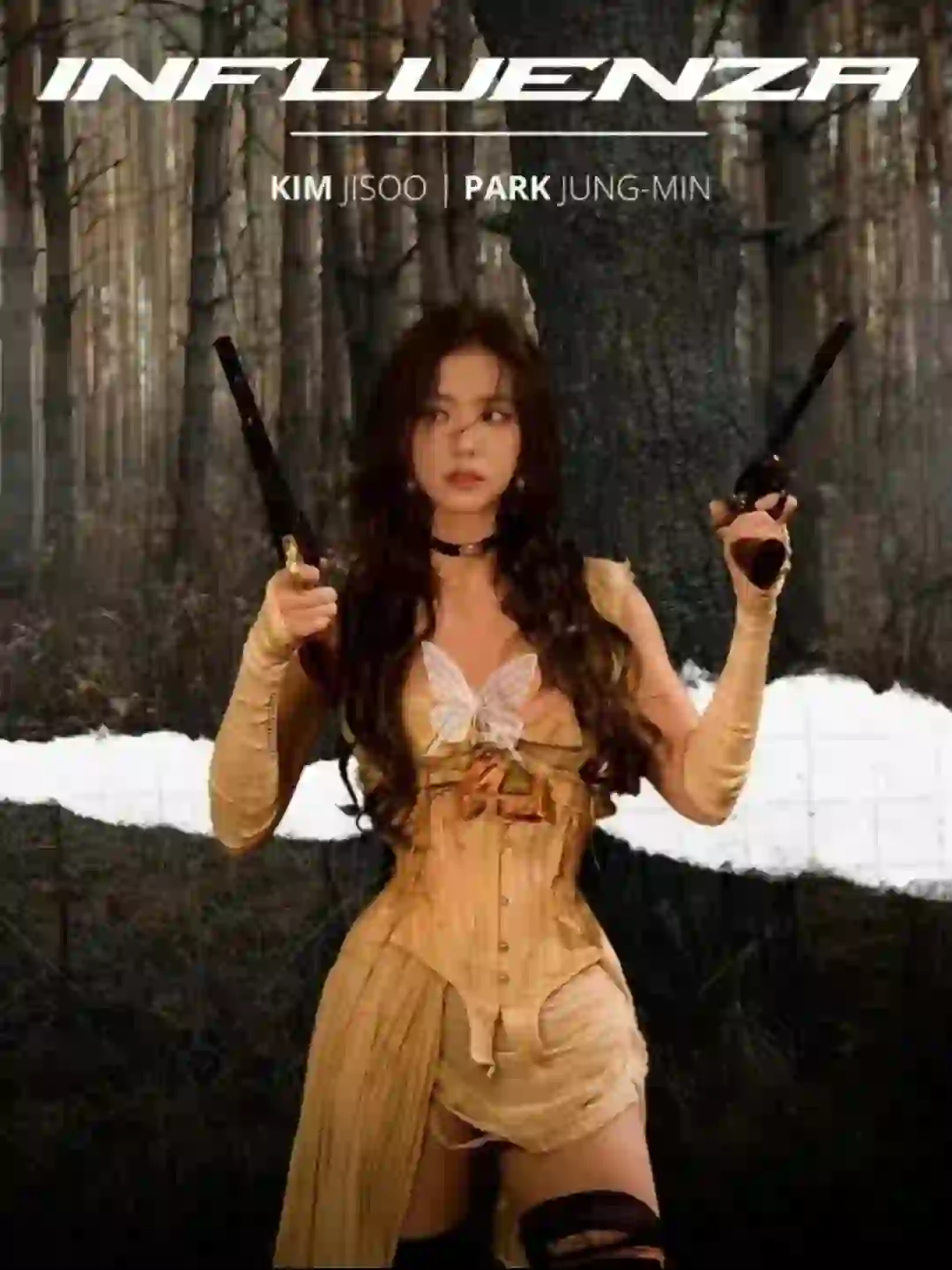 vocal‼️jisoo出演丧尸片‼️姐姐鲨疯了