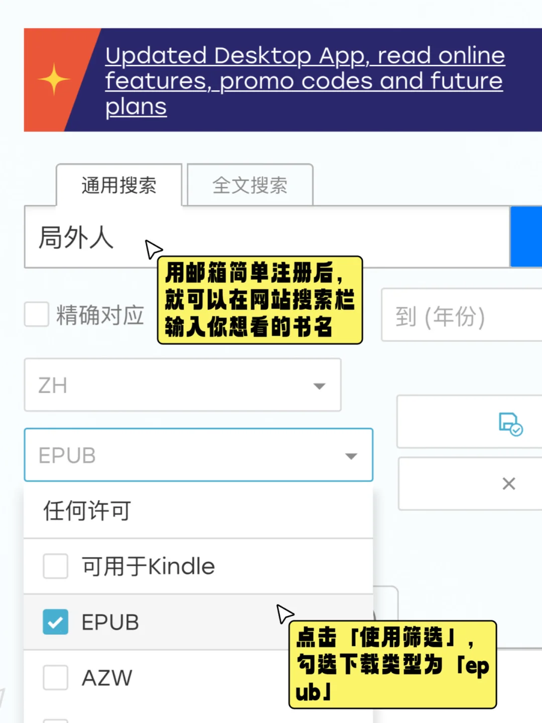 亲测有效✅保姆教学✅苹果用户都进来学！