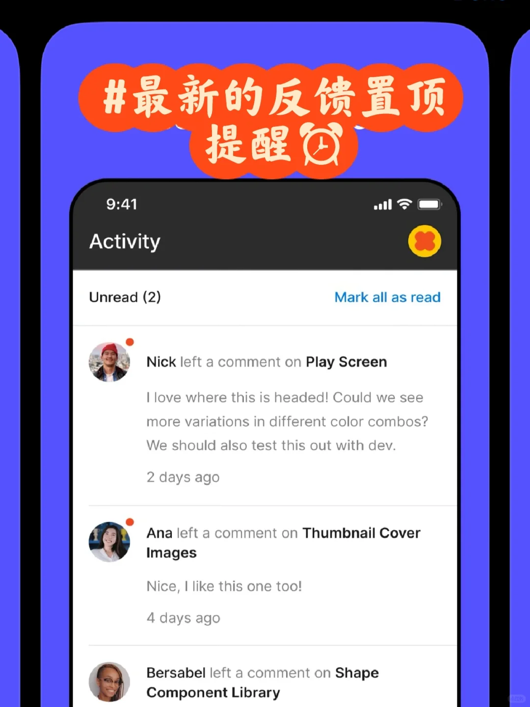 吹爆!用了它我的App下载量增加了100w!🌟🔥