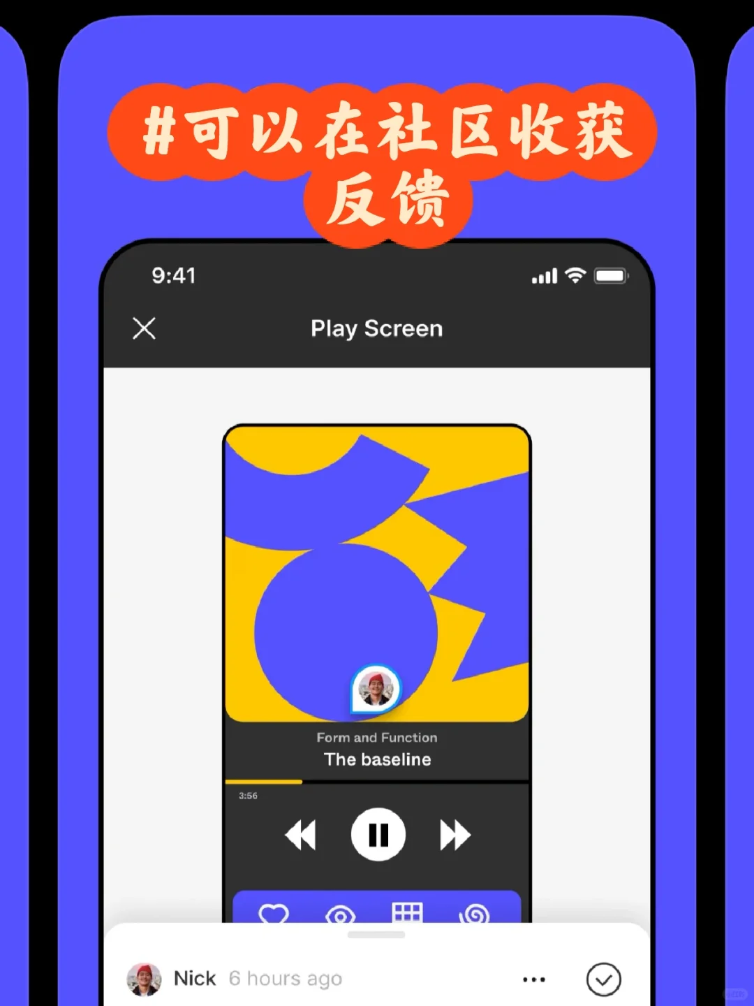 吹爆!用了它我的App下载量增加了100w!🌟🔥