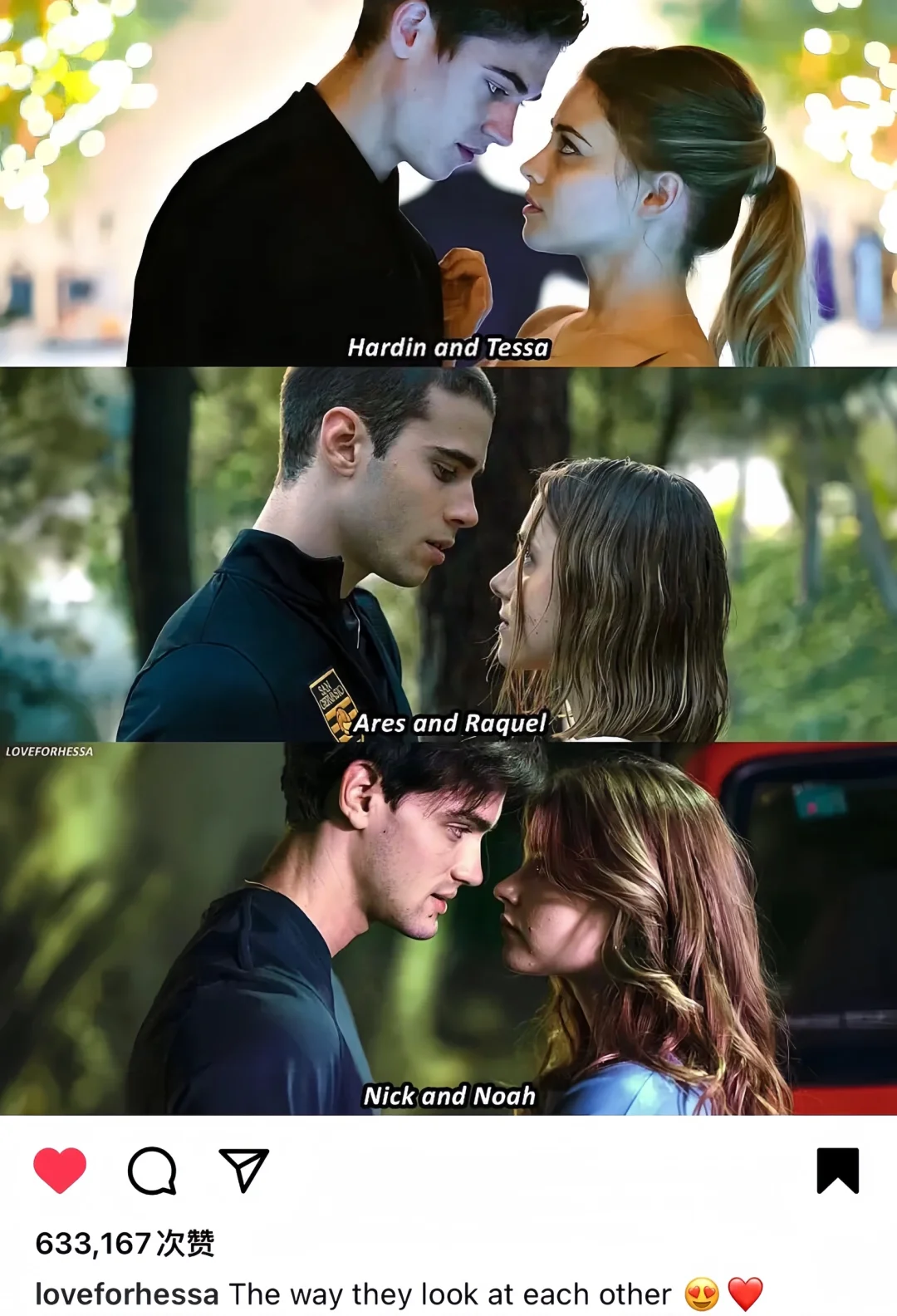 四部都看过的❗️我愿称之为玛丽苏的神💓