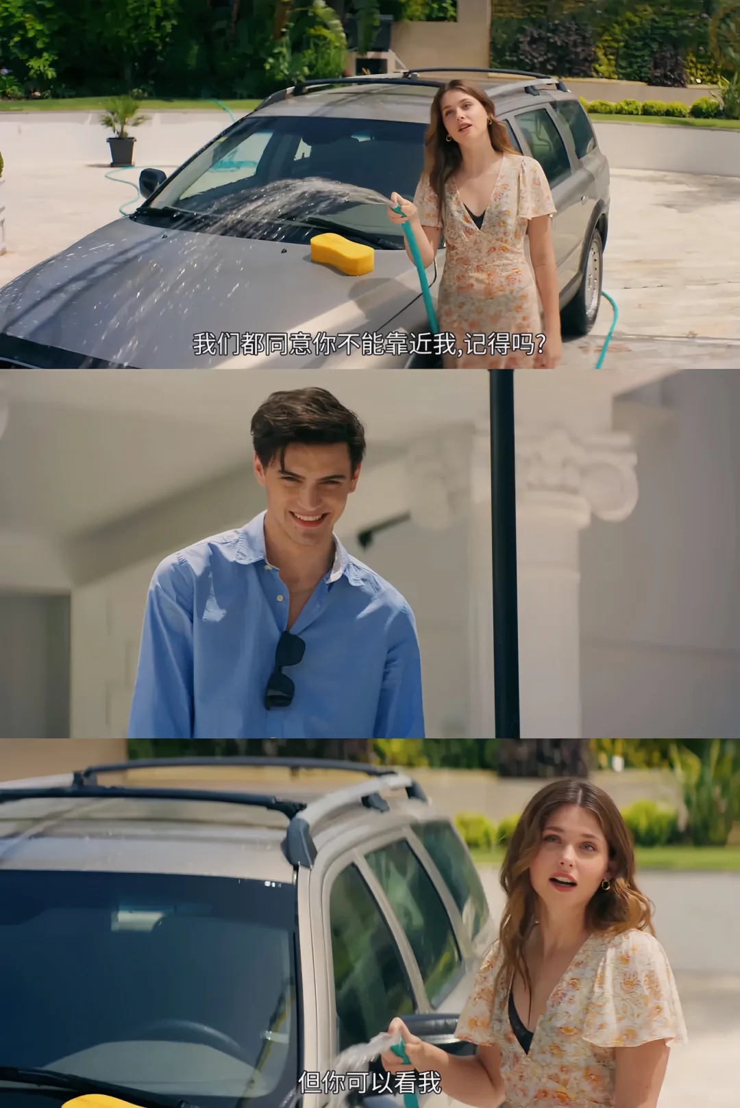 四部都看过的❗️我愿称之为玛丽苏的神💓