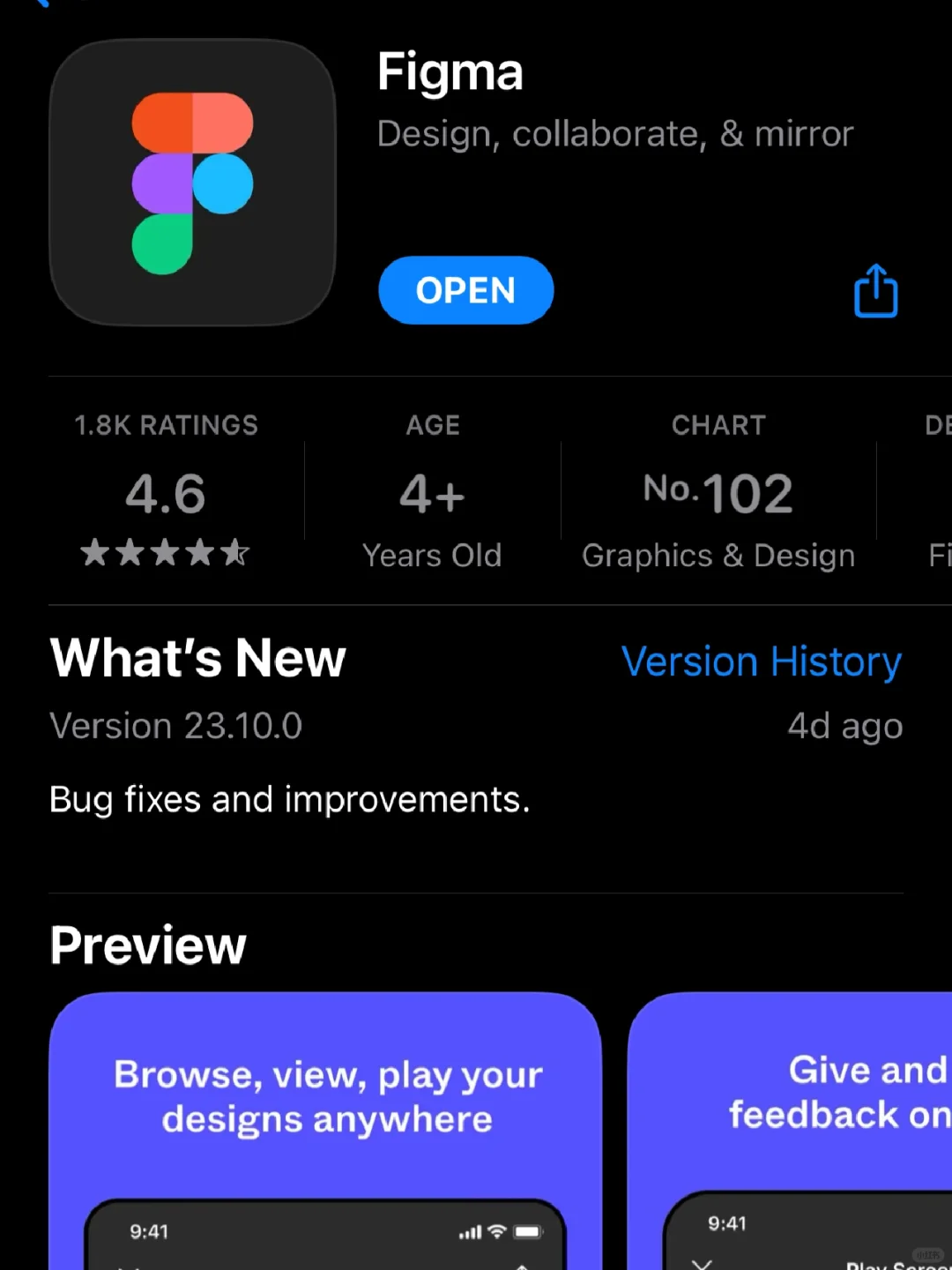 吹爆!用了它我的App下载量增加了100w!🌟🔥