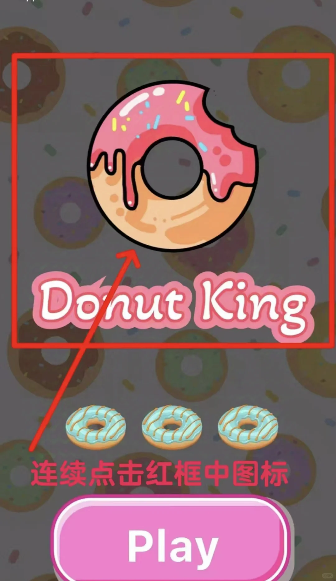 太火爆了🔥最新苹果免费看剧app