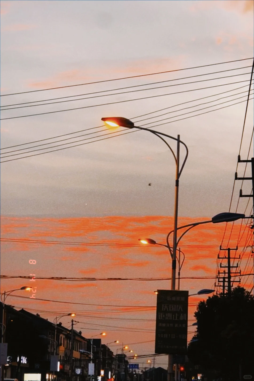 苹果仅ios系统dazz会员2元全滤镜解锁